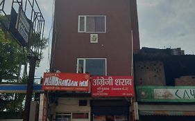 Hotel Manoranjan Inn
